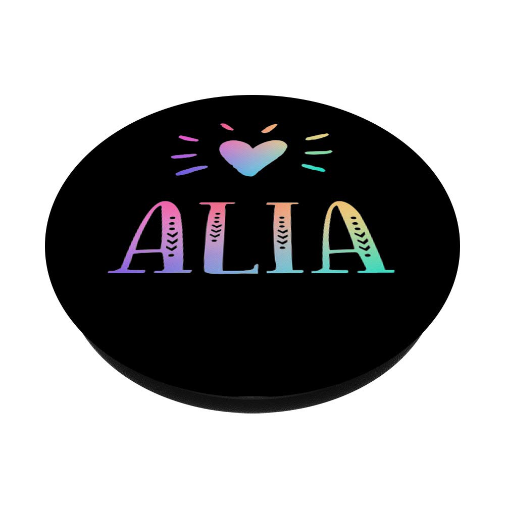 Amazon.com: Alia Gift Heart Rainbow Watercolor Love Heart Name